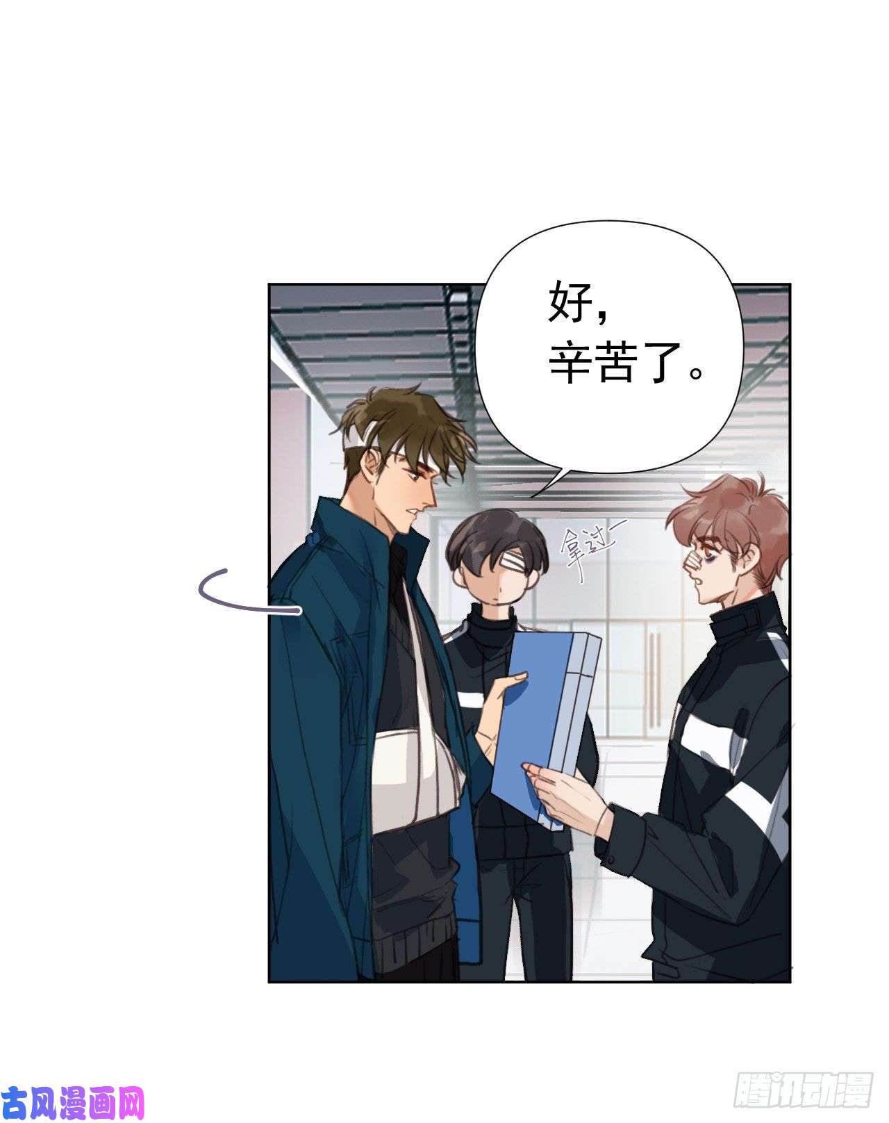 不健全关系百卒戏傩23