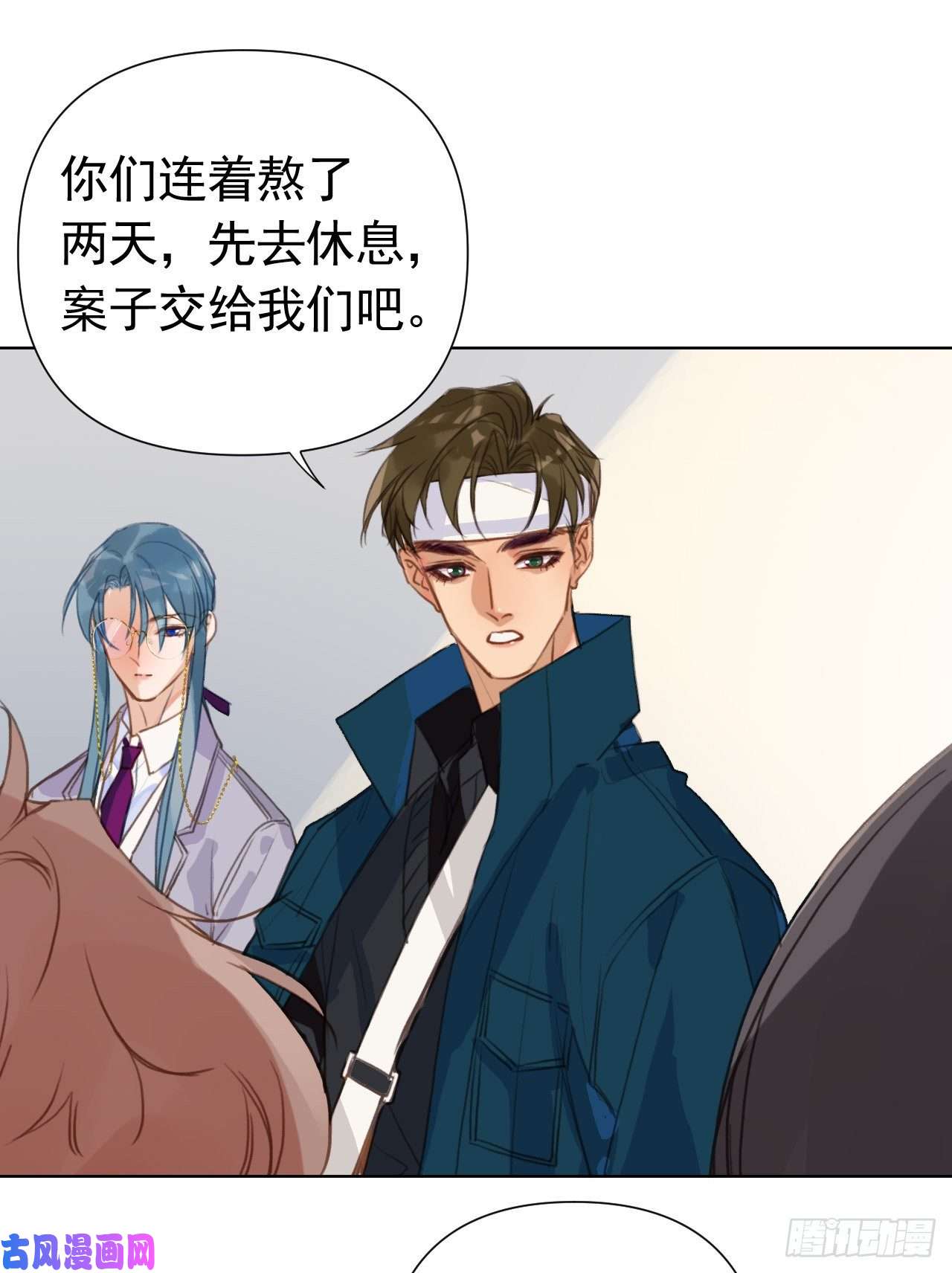 不健全关系百卒戏傩23