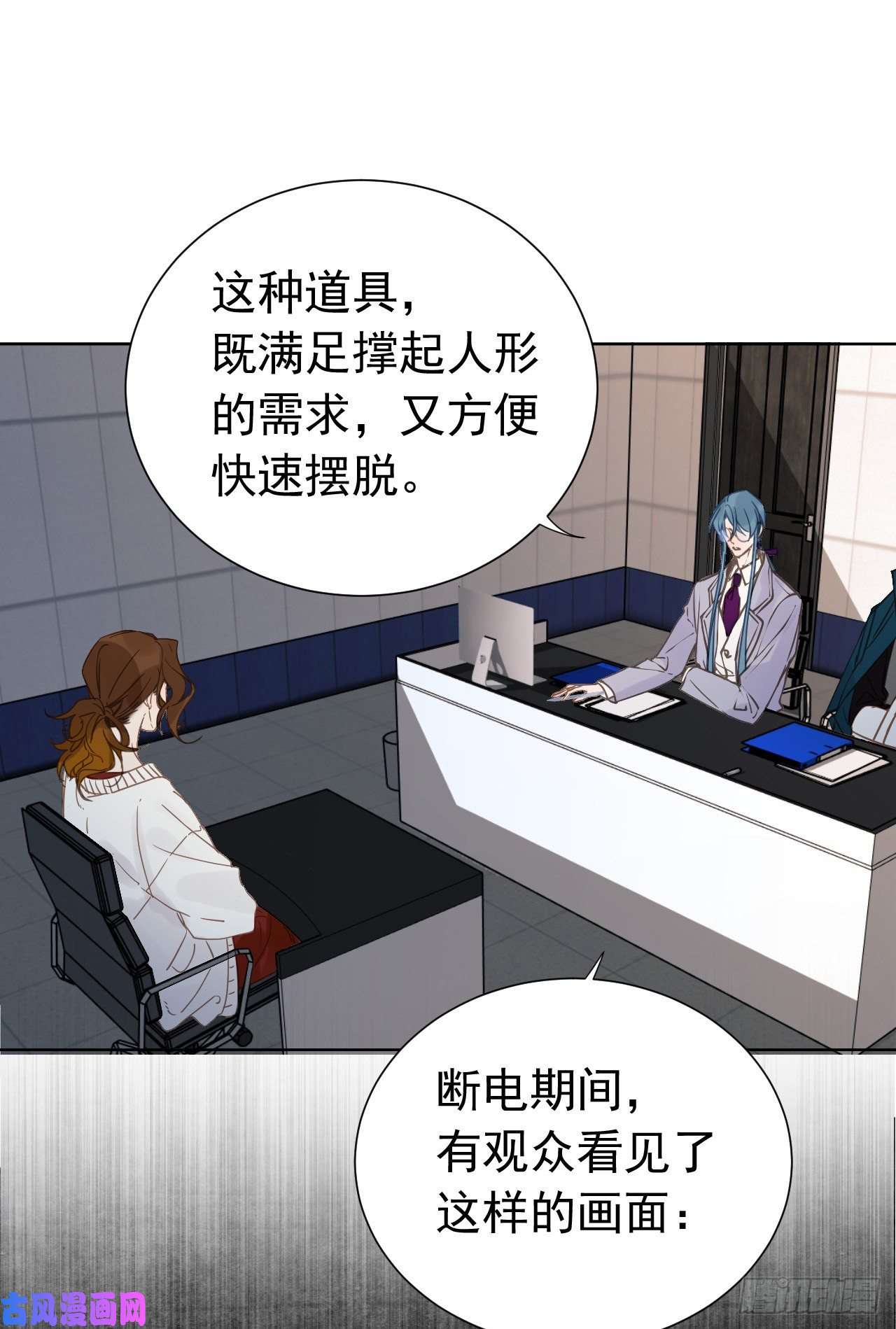 不健全关系百卒戏傩25