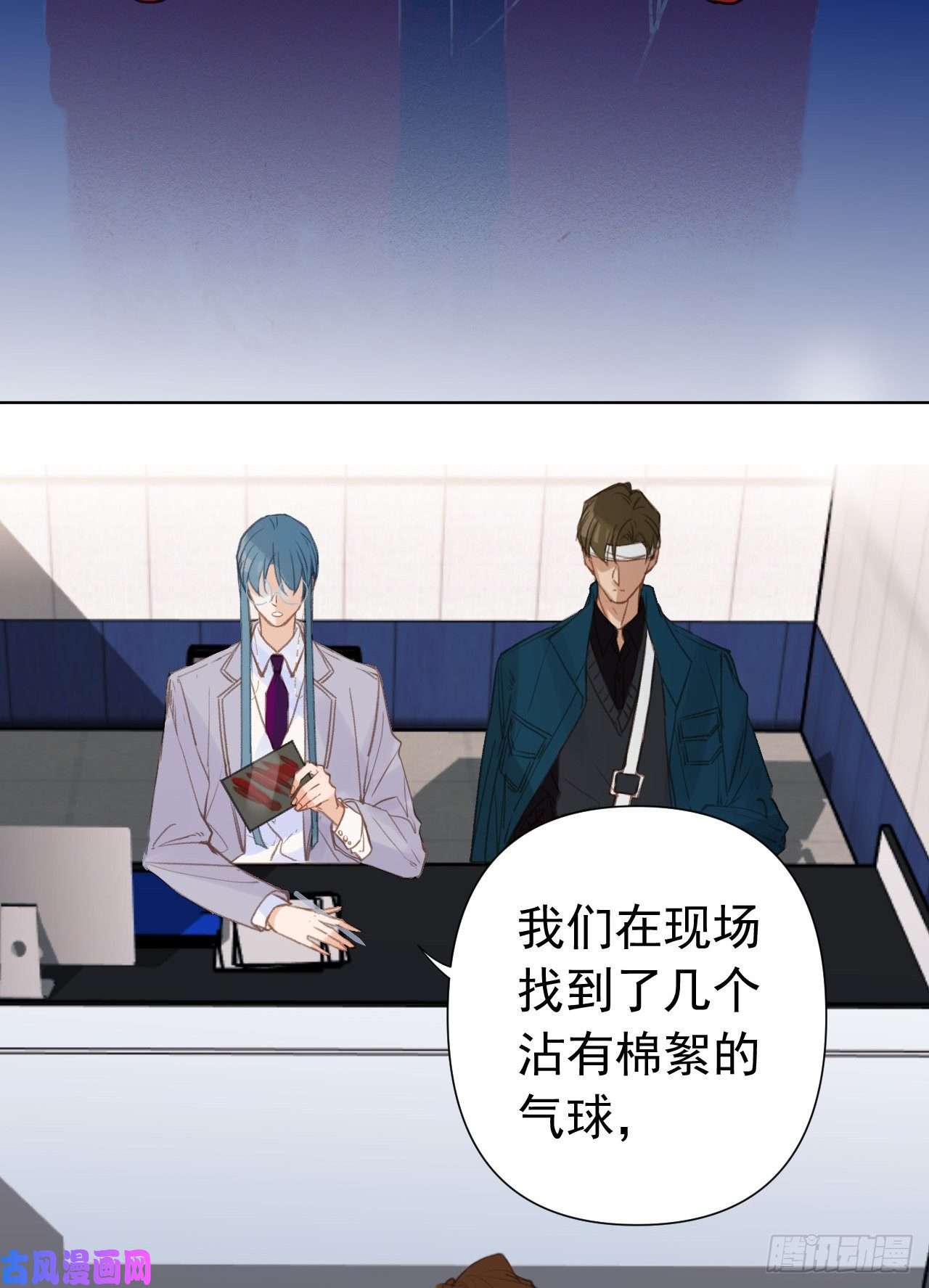 不健全关系百卒戏傩25