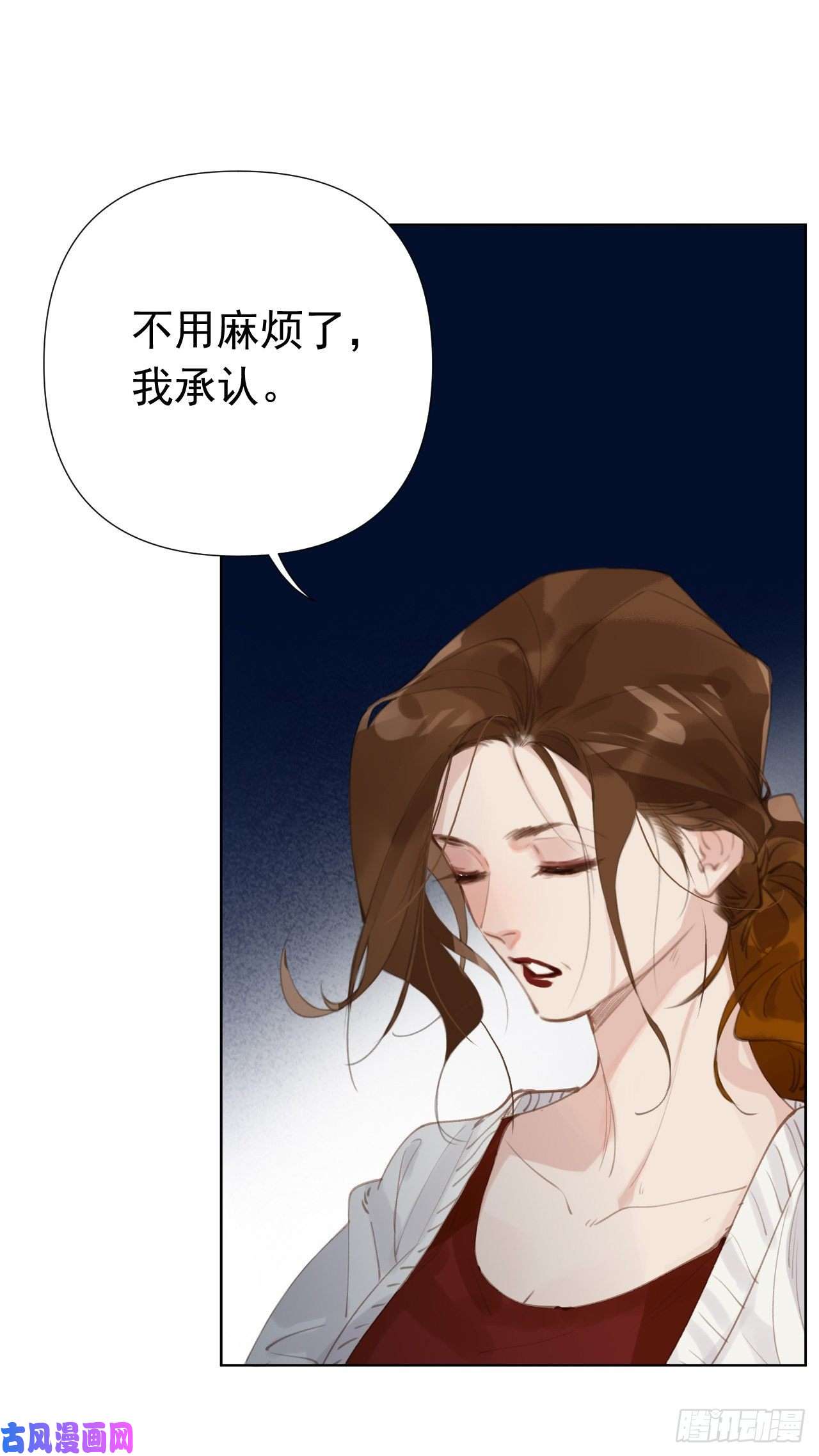 不健全关系百卒戏傩25