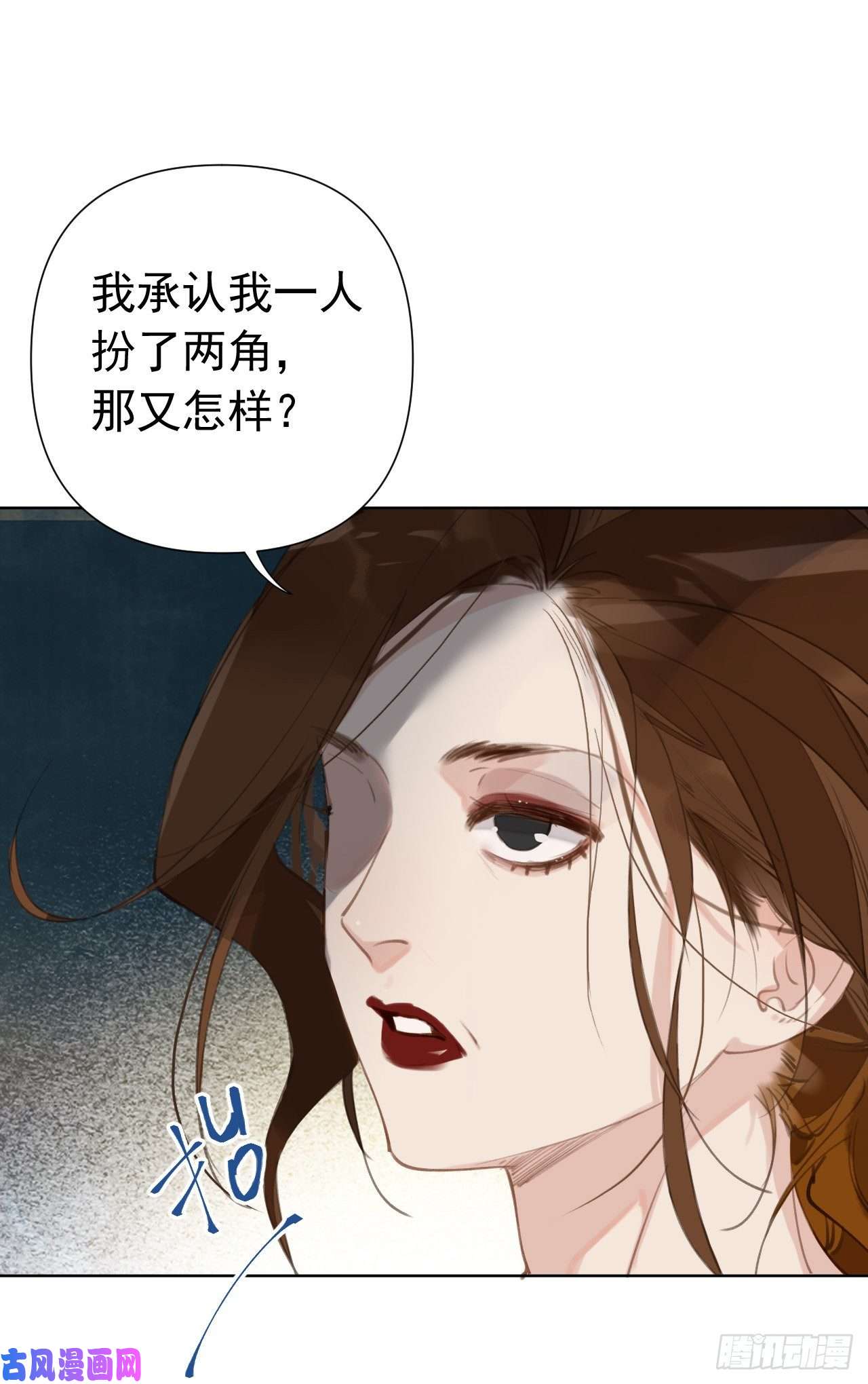 不健全关系百卒戏傩25