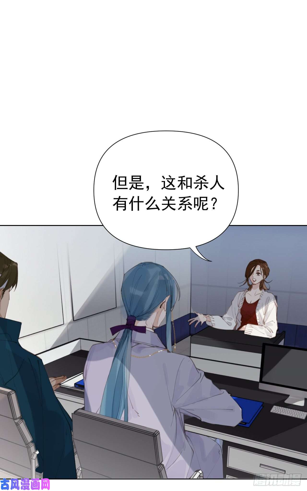 不健全关系百卒戏傩25