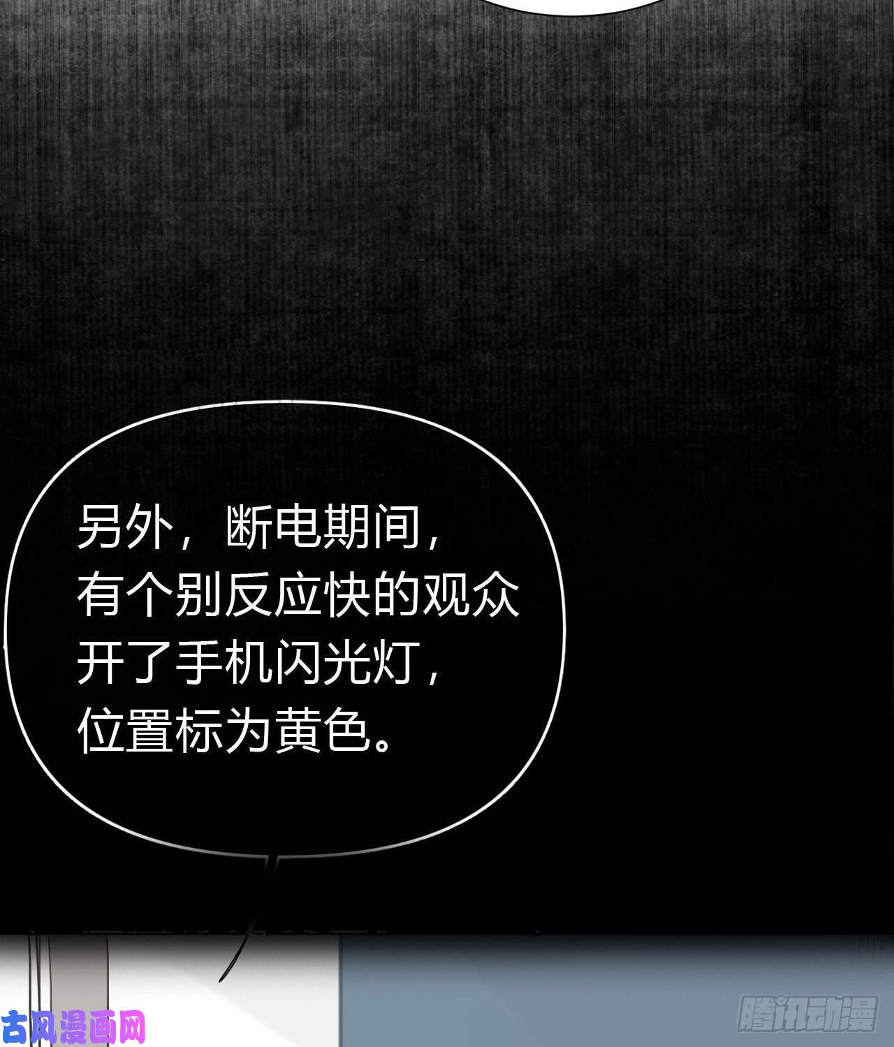 不健全关系百卒戏傩25