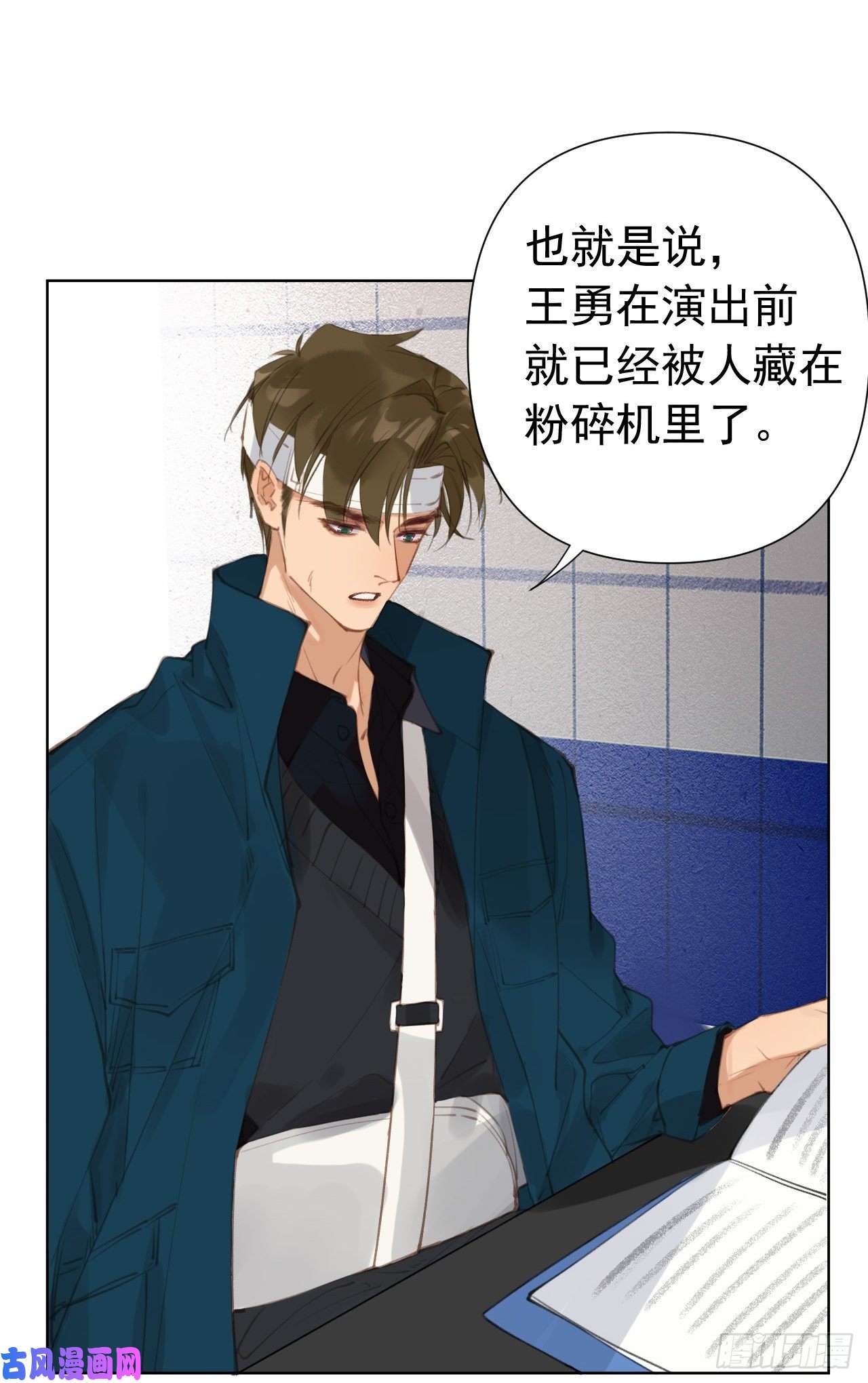 不健全关系百卒戏傩25