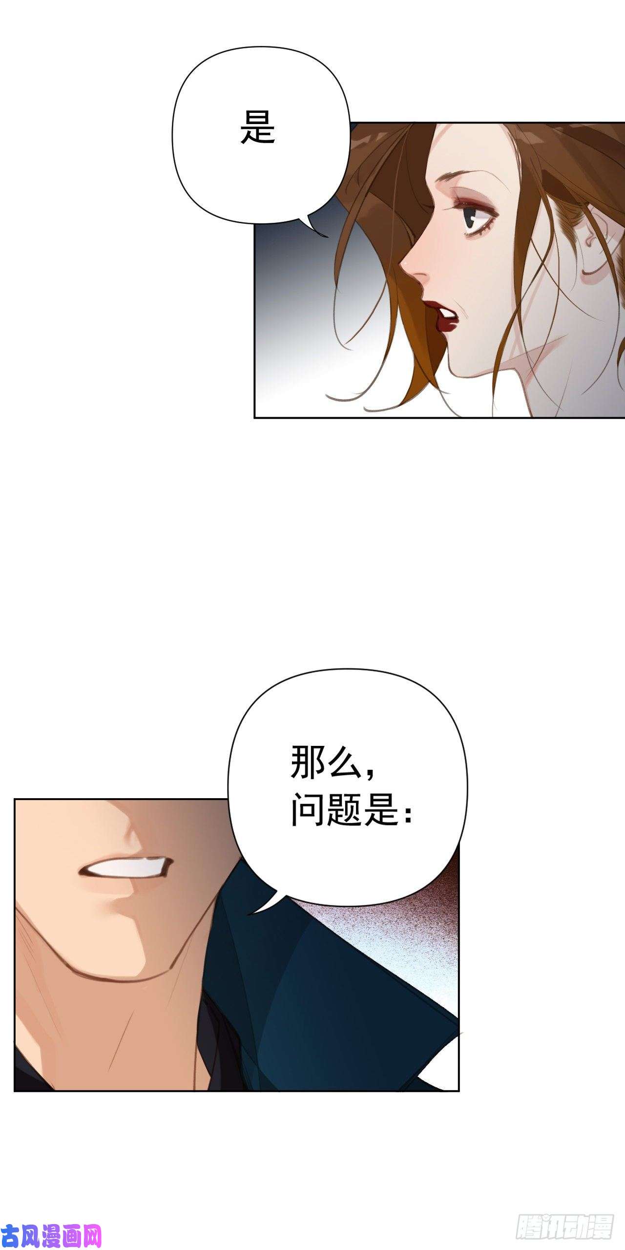 不健全关系百卒戏傩25