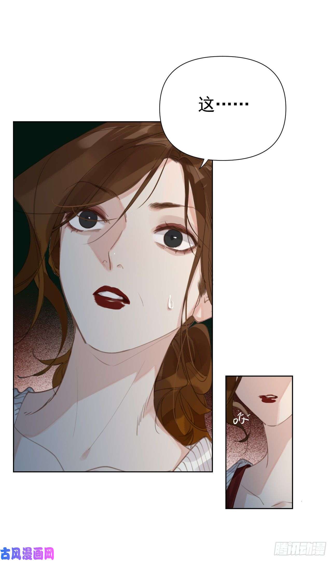 不健全关系百卒戏傩25