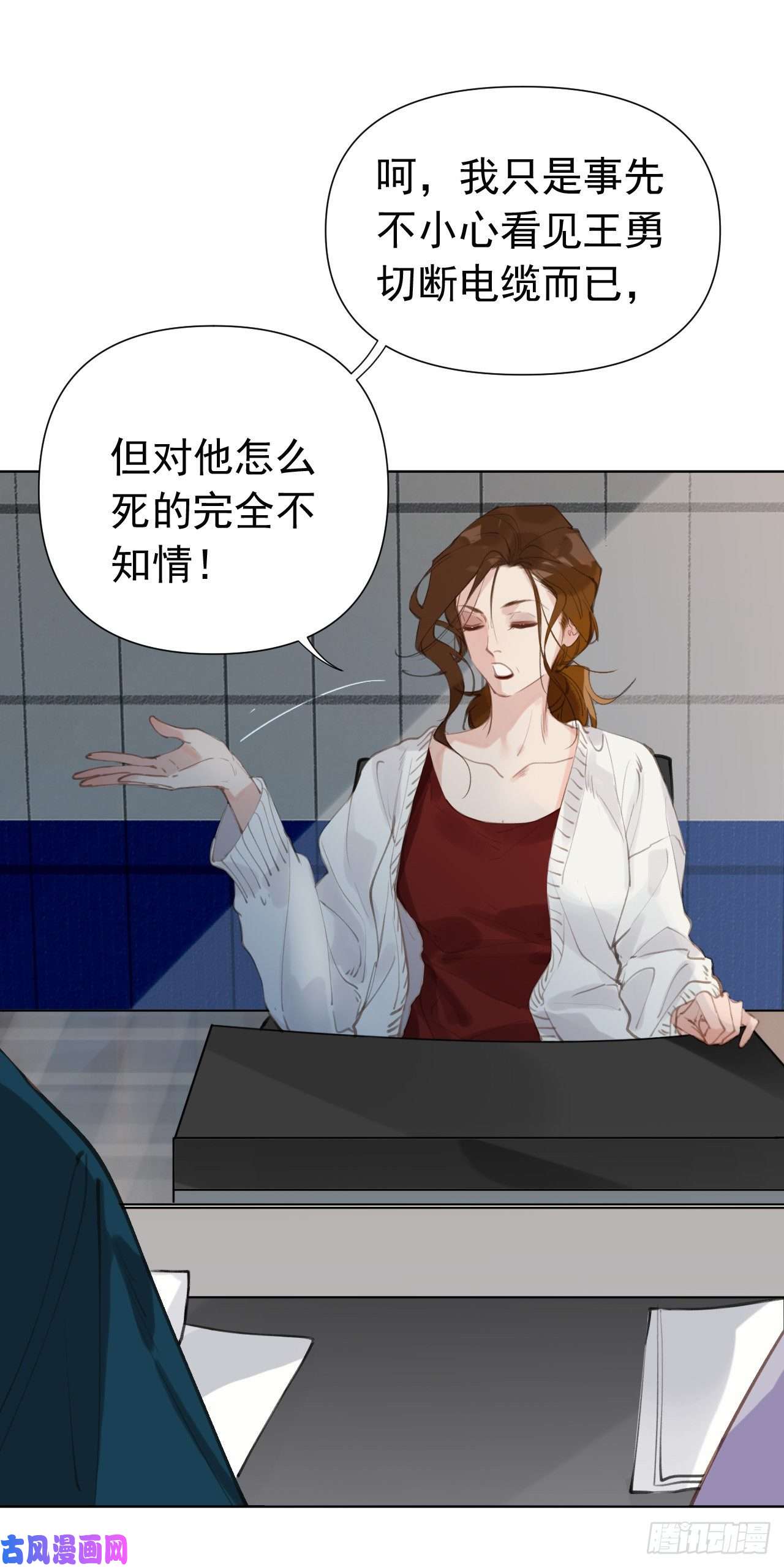 不健全关系百卒戏傩25