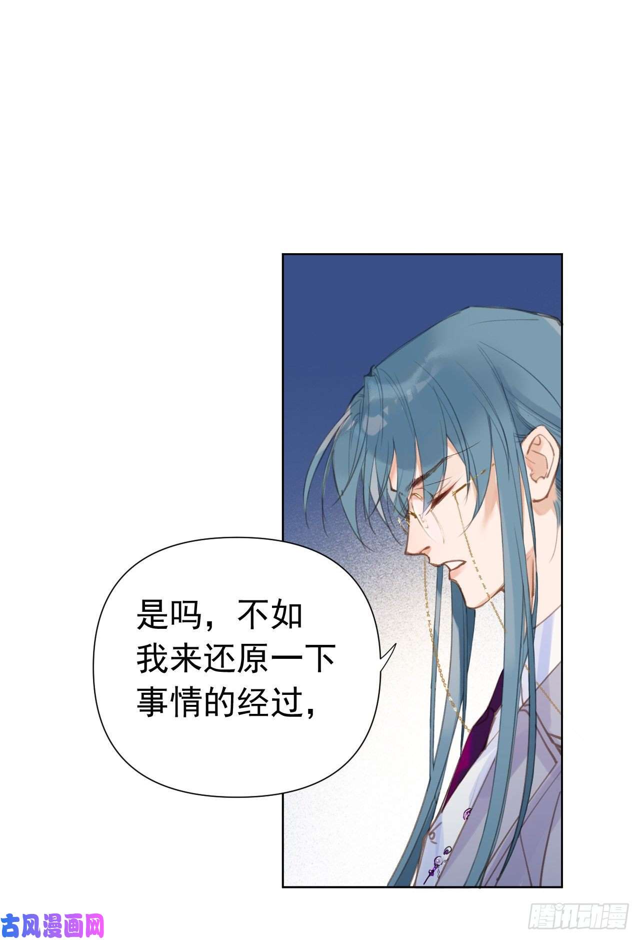 不健全关系百卒戏傩25