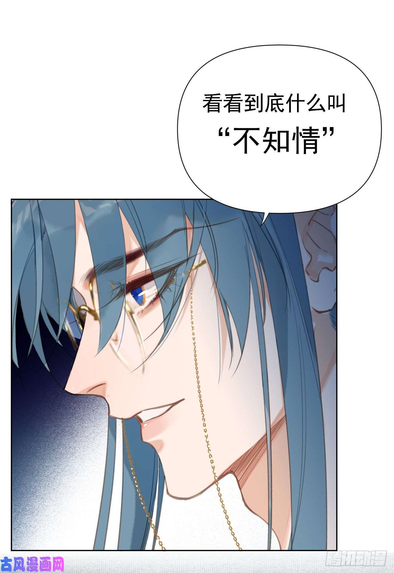 不健全关系百卒戏傩25