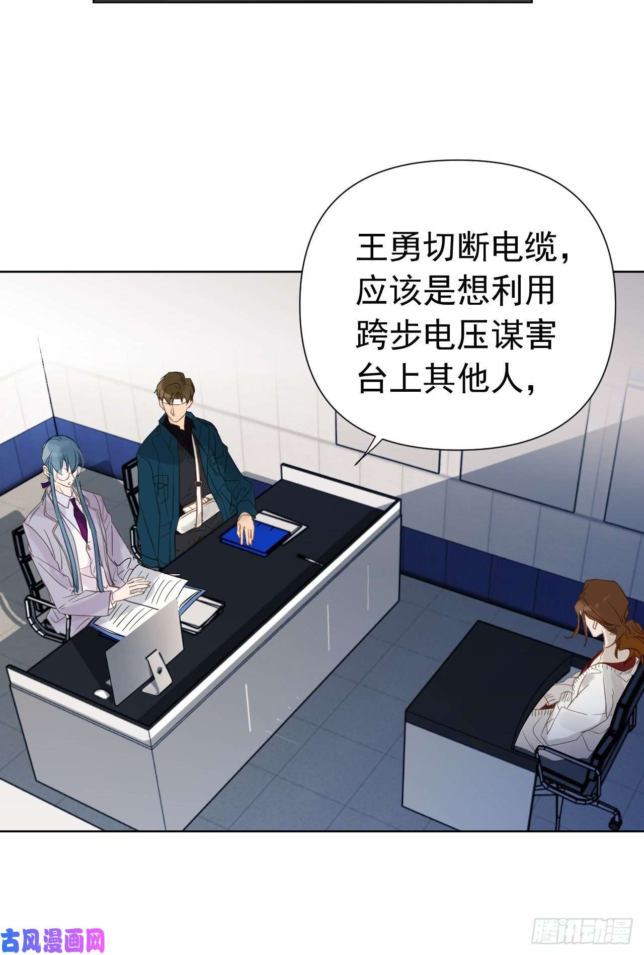 不健全关系百卒戏傩25