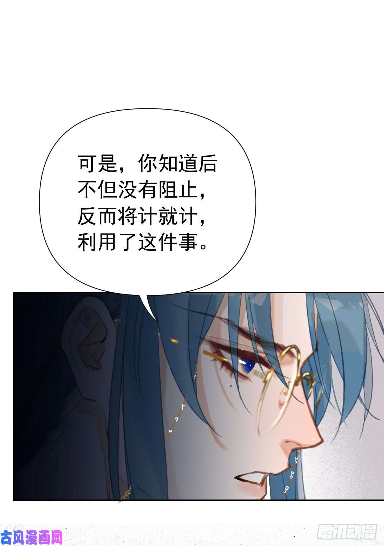 不健全关系百卒戏傩25