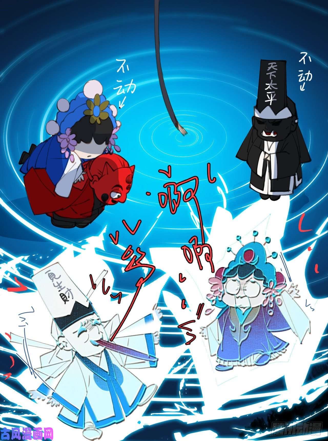 不健全关系百卒戏傩25