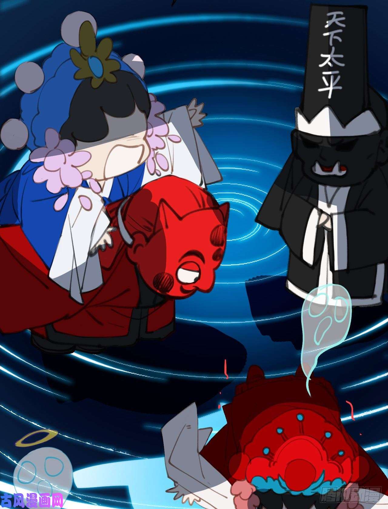 不健全关系百卒戏傩25