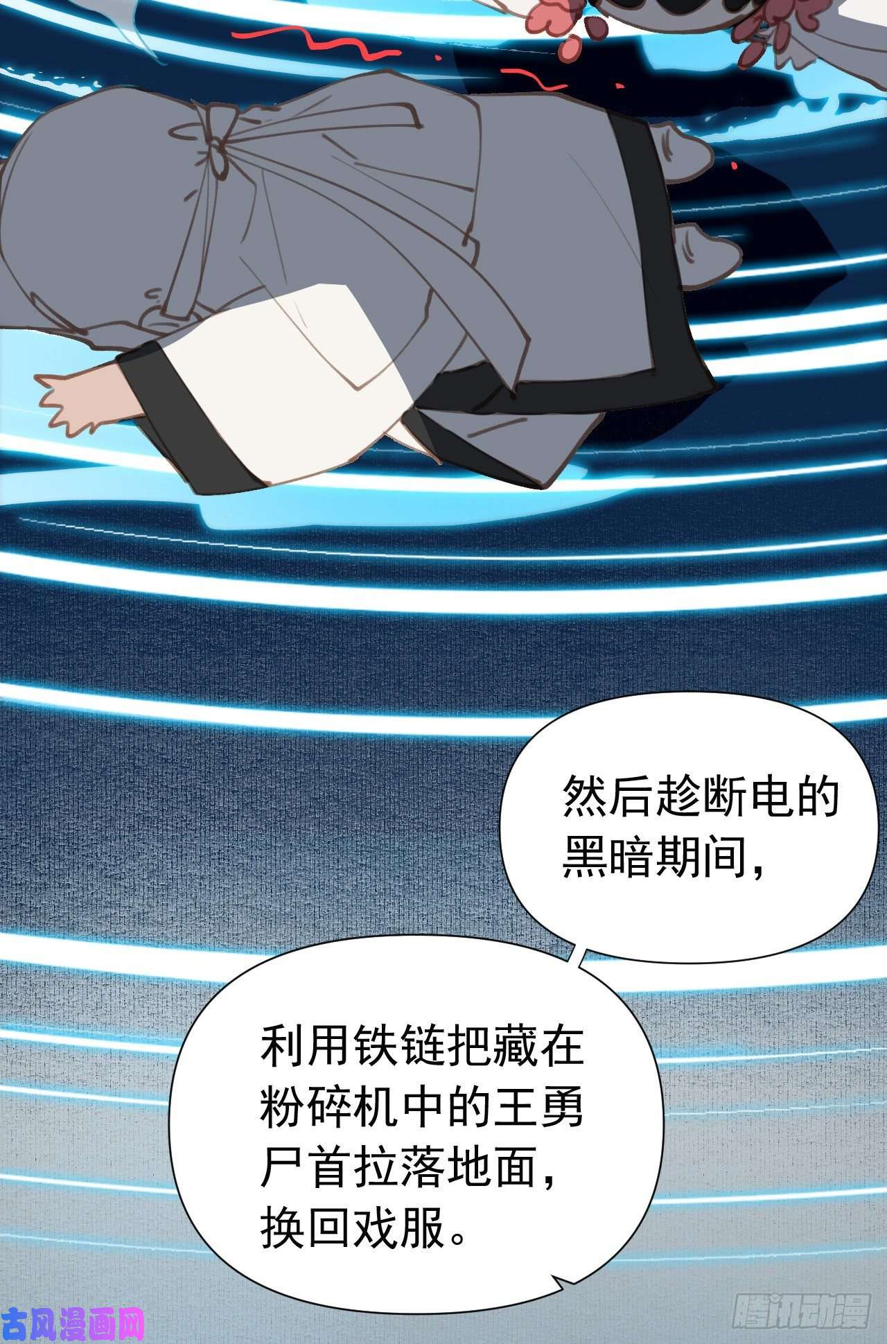 不健全关系百卒戏傩25