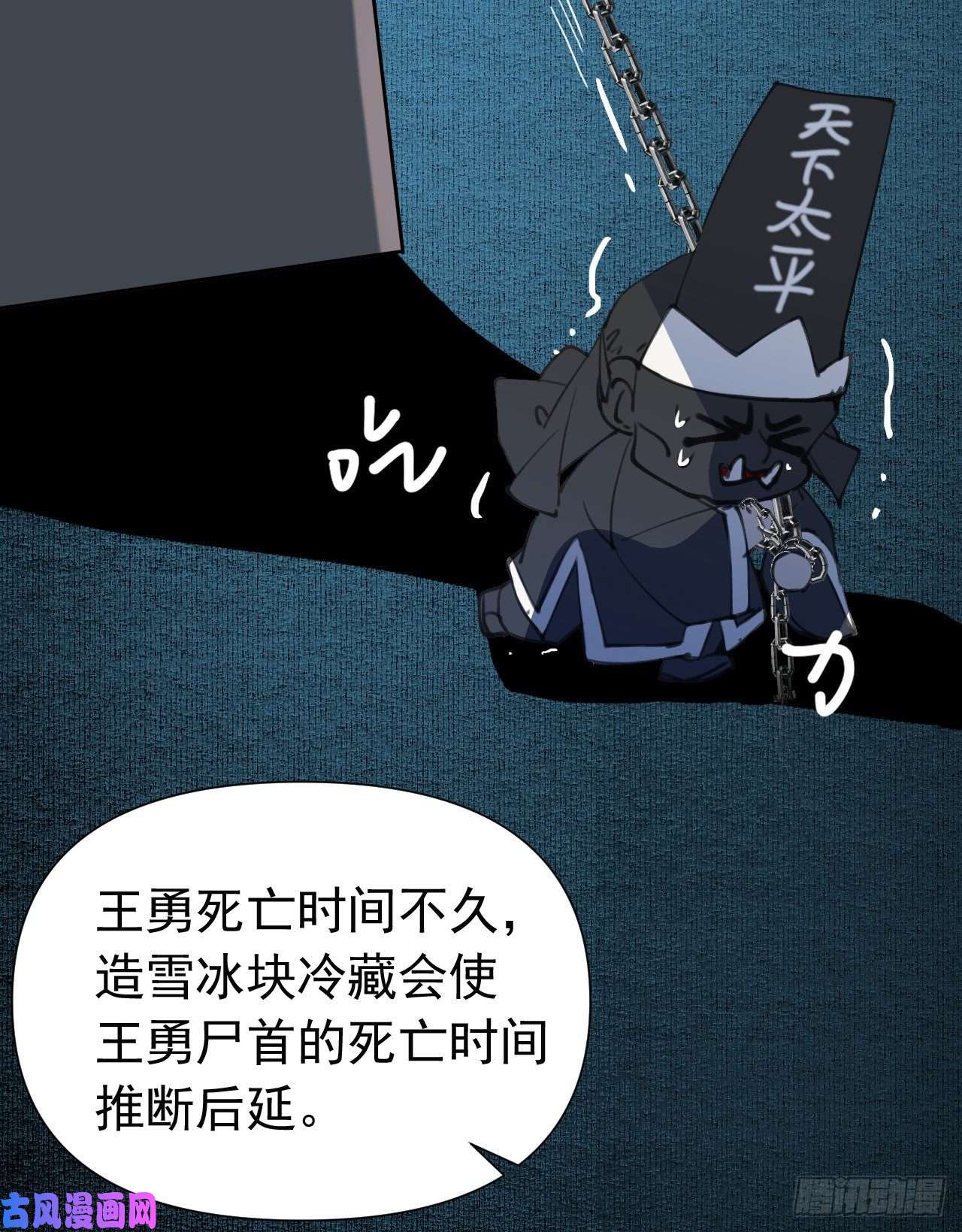 不健全关系百卒戏傩25