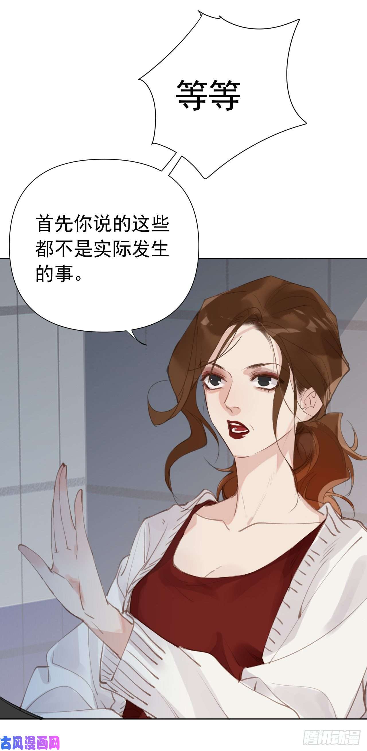 不健全关系百卒戏傩25