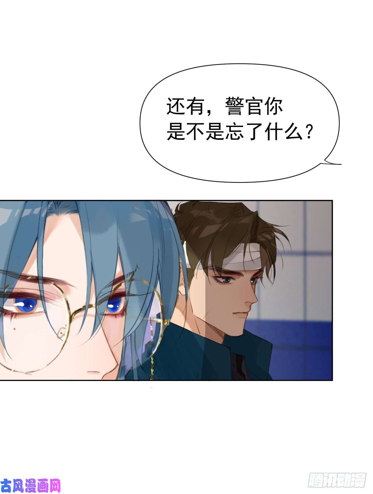 不健全关系百卒戏傩25