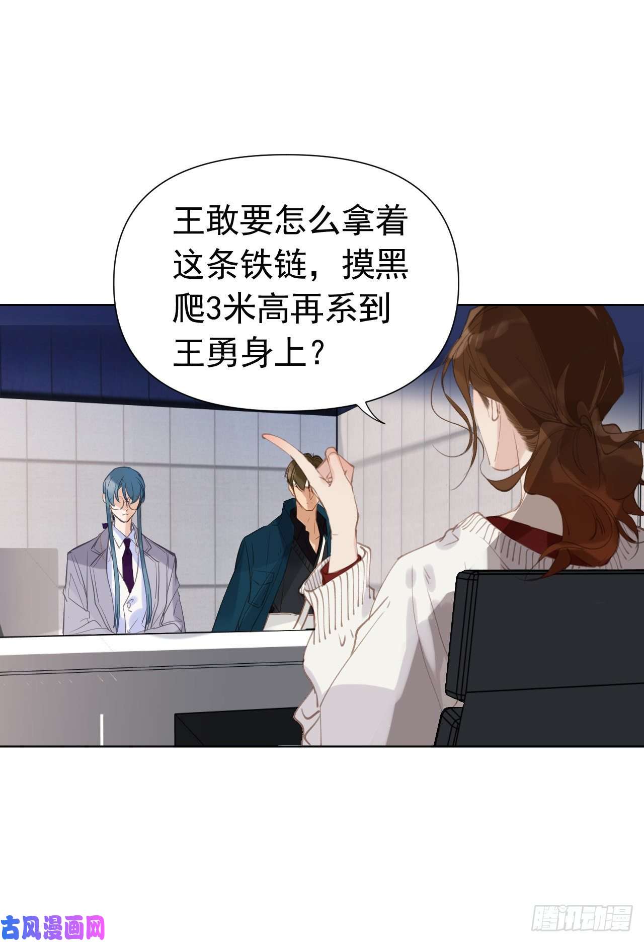 不健全关系百卒戏傩25