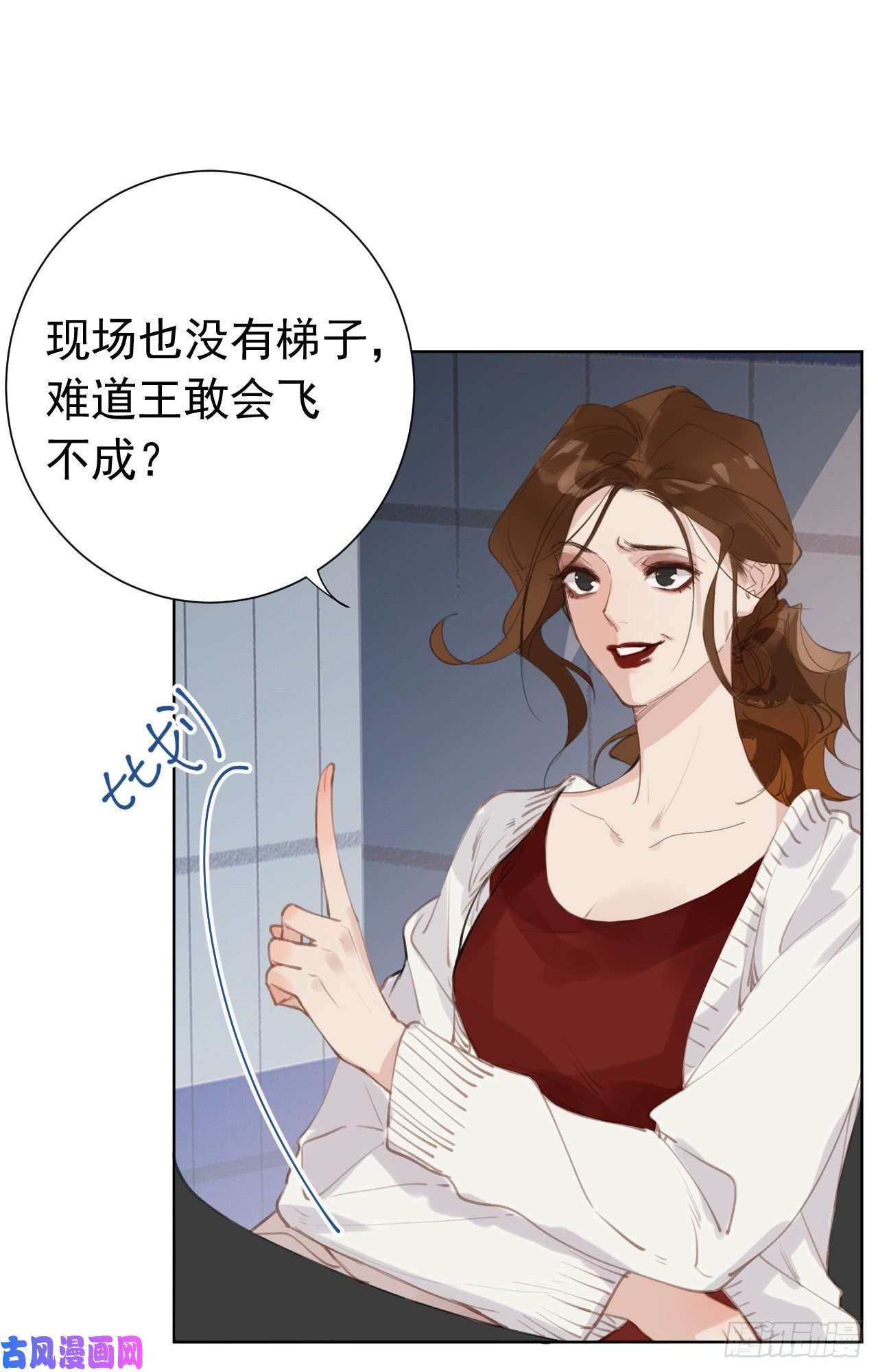 不健全关系百卒戏傩25