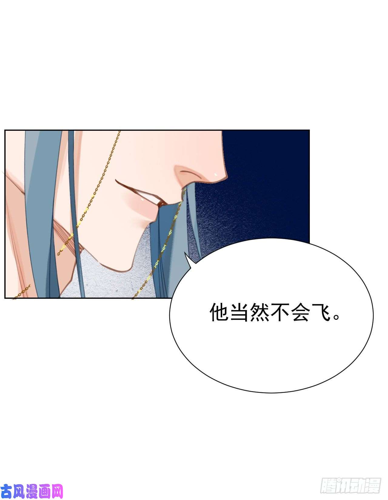 不健全关系百卒戏傩25