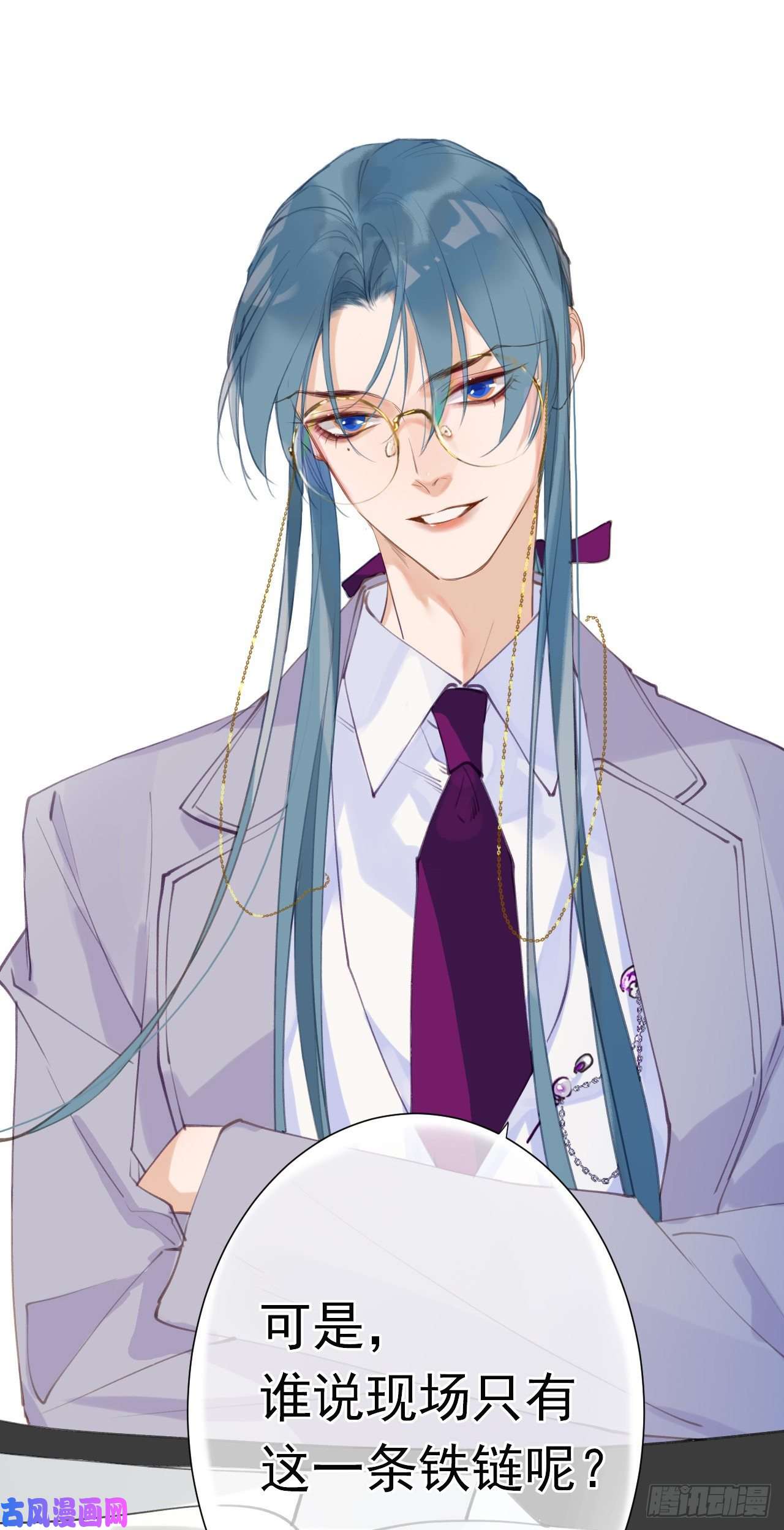 不健全关系百卒戏傩25