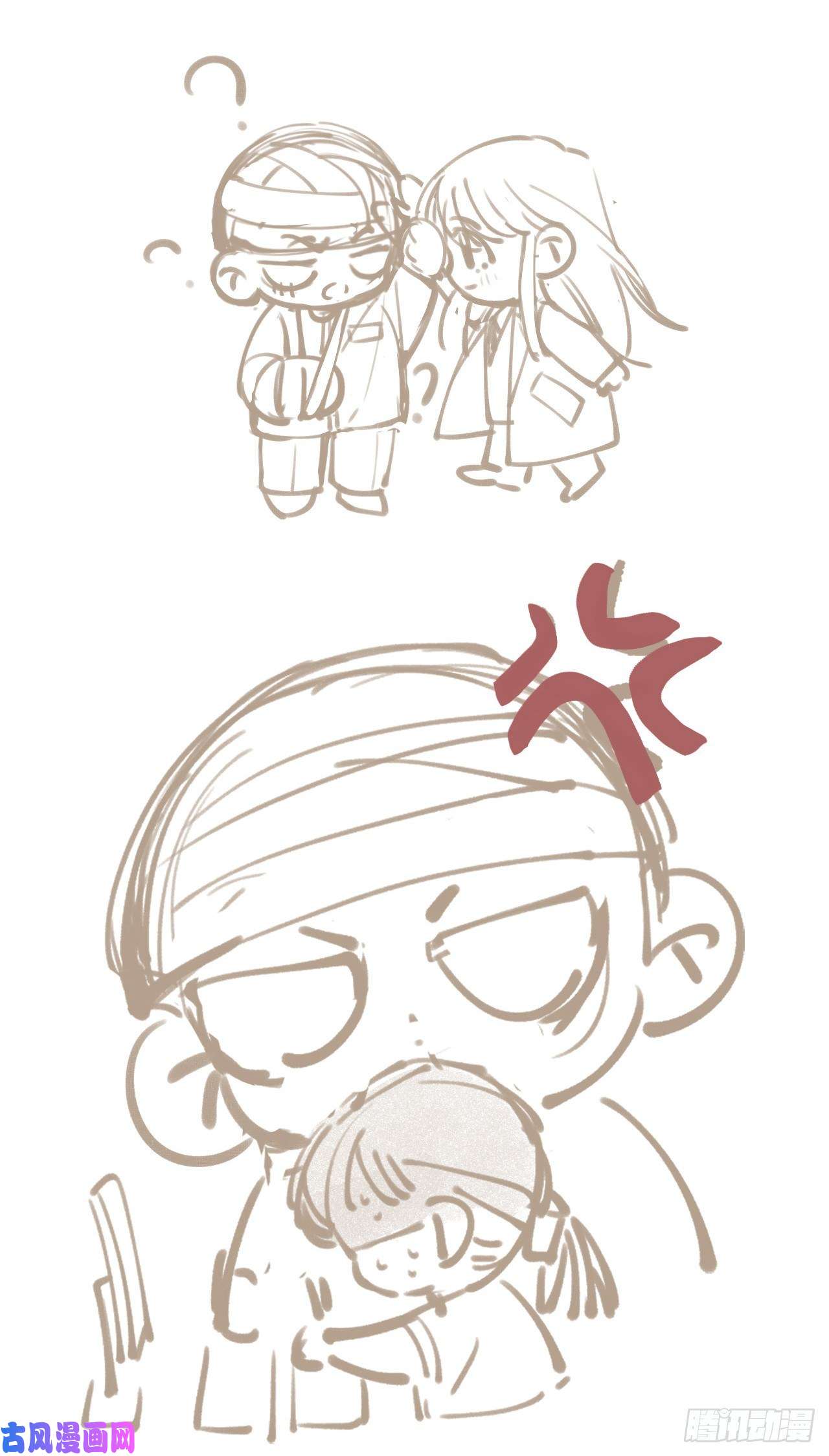 不健全关系百卒戏傩25