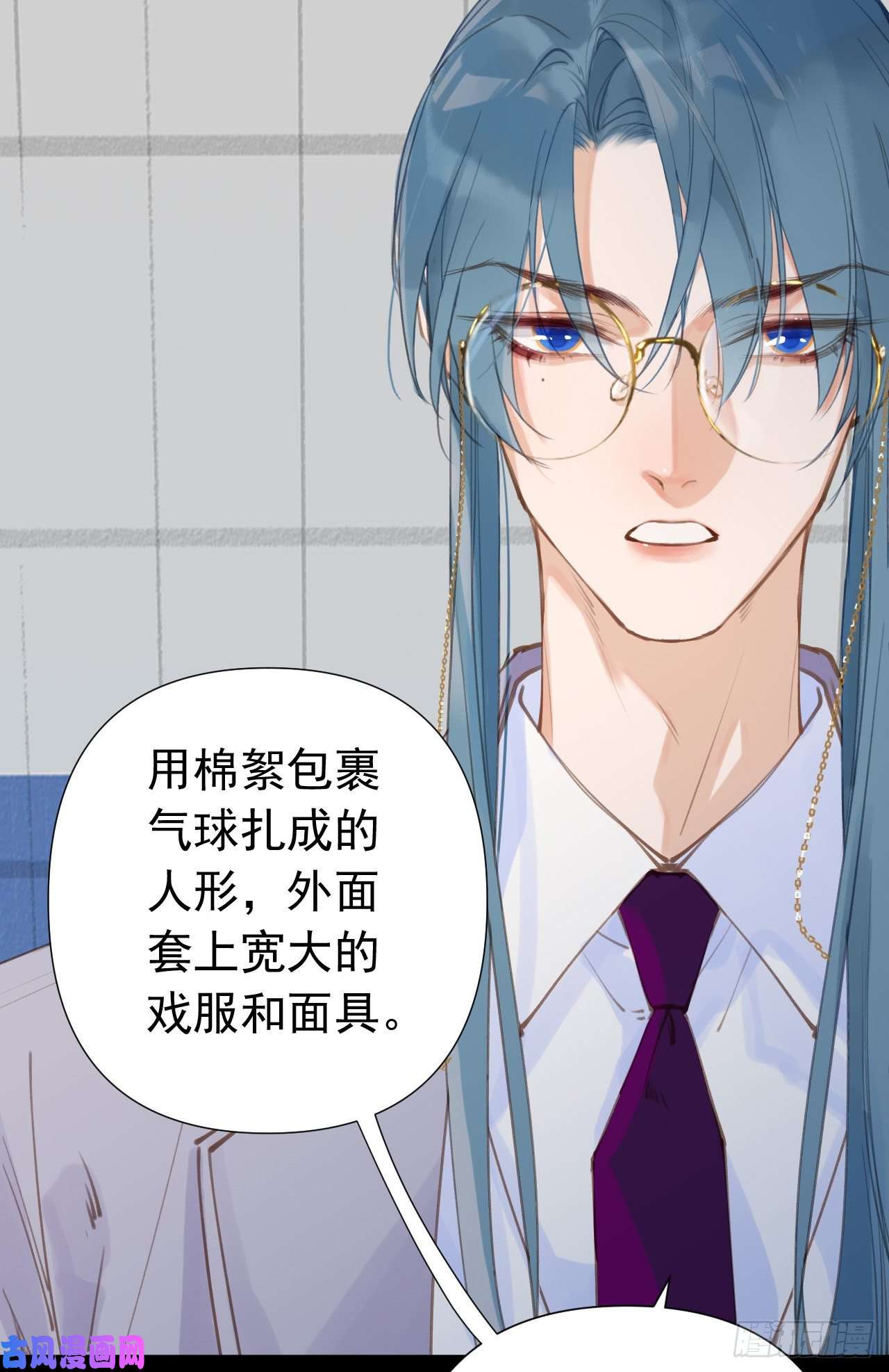 不健全关系百卒戏傩25