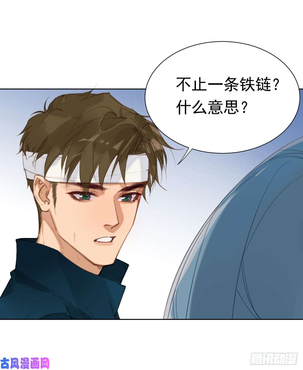 不健全关系百卒戏傩26