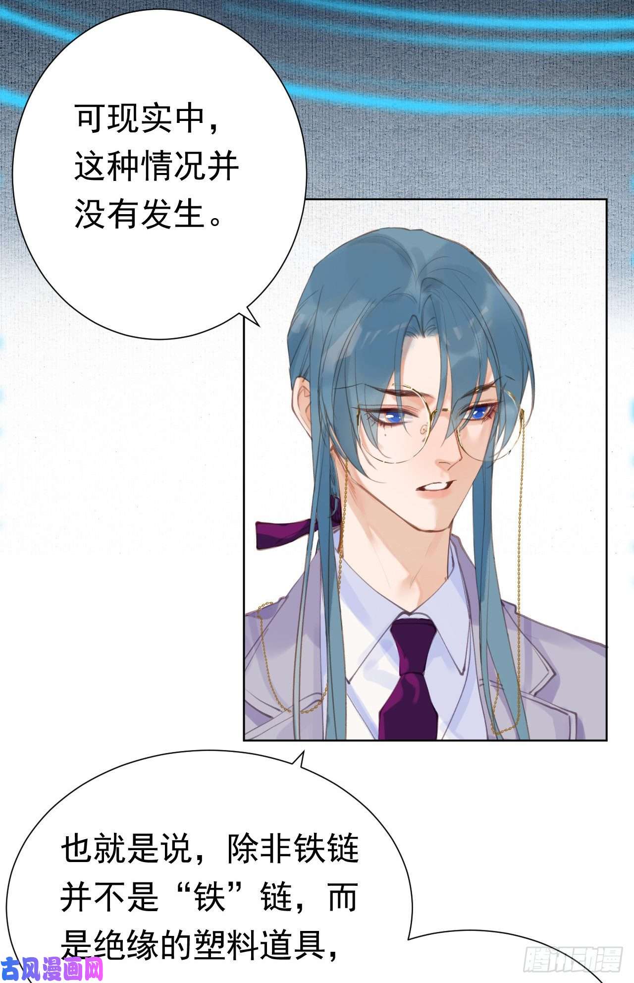 不健全关系百卒戏傩26