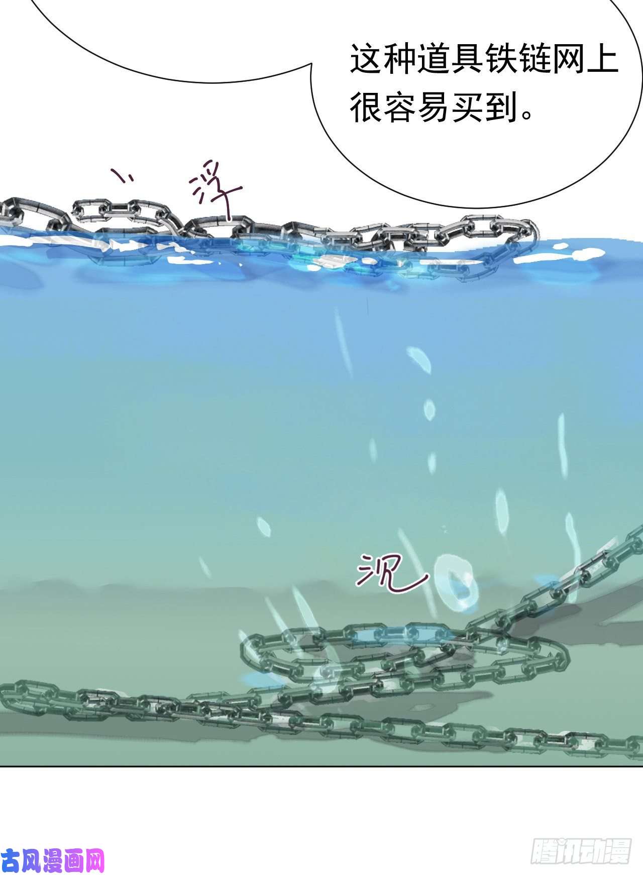 不健全关系百卒戏傩26