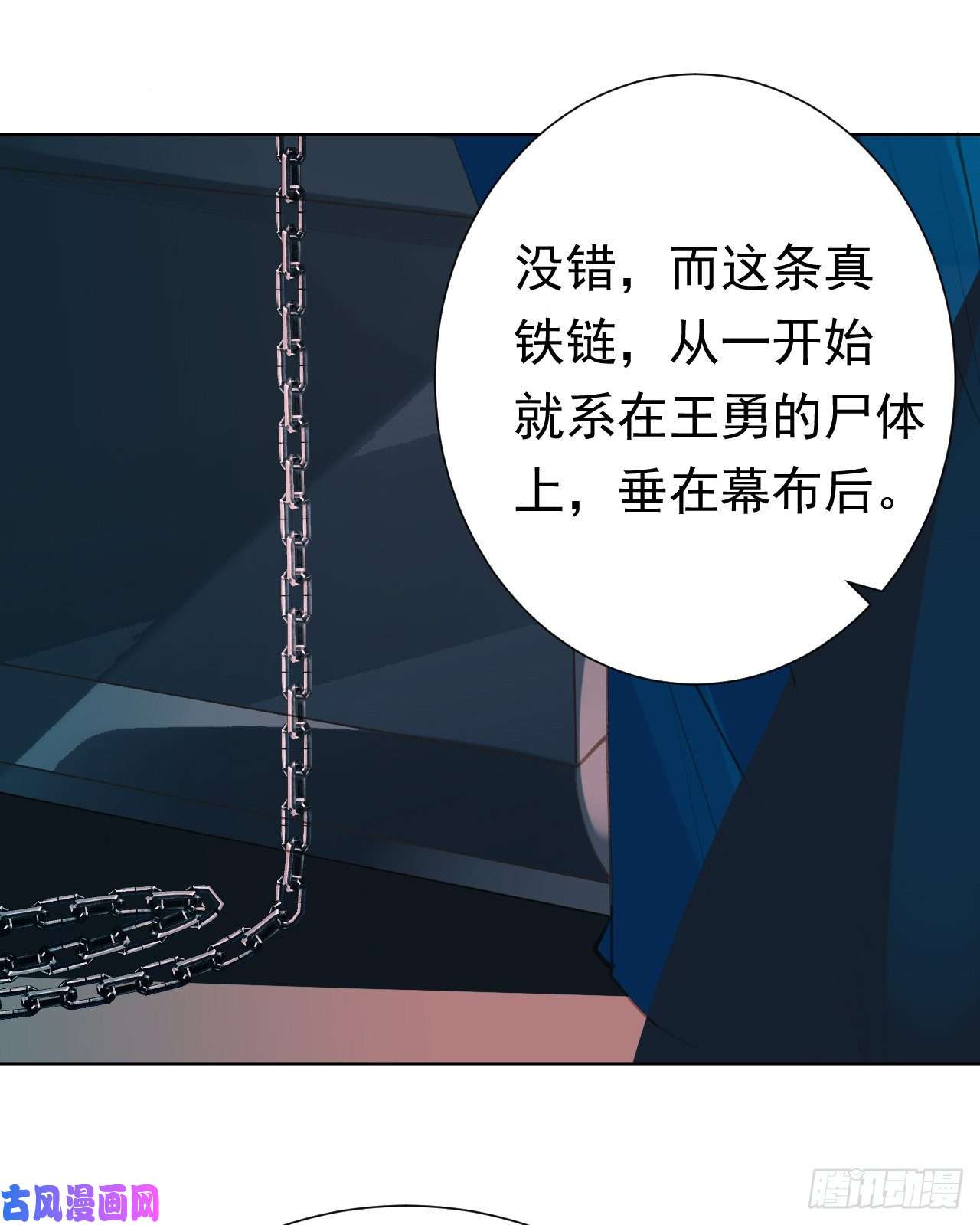 不健全关系百卒戏傩26