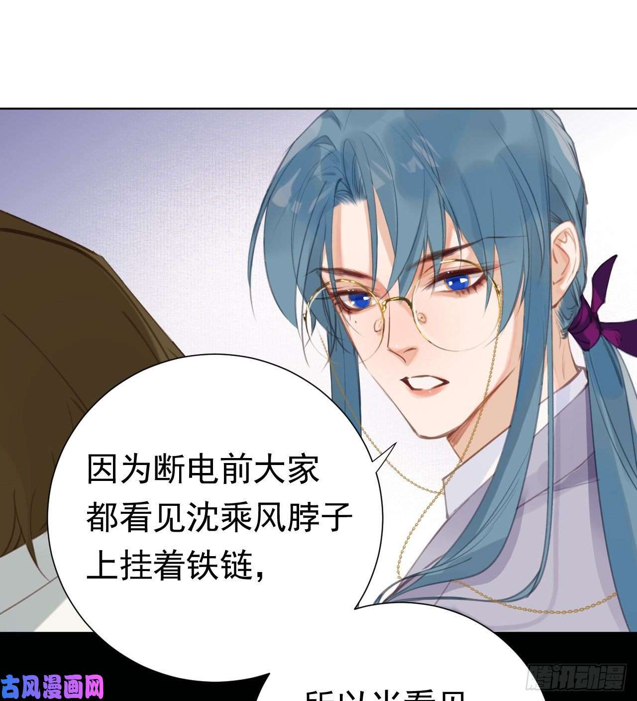 不健全关系百卒戏傩26