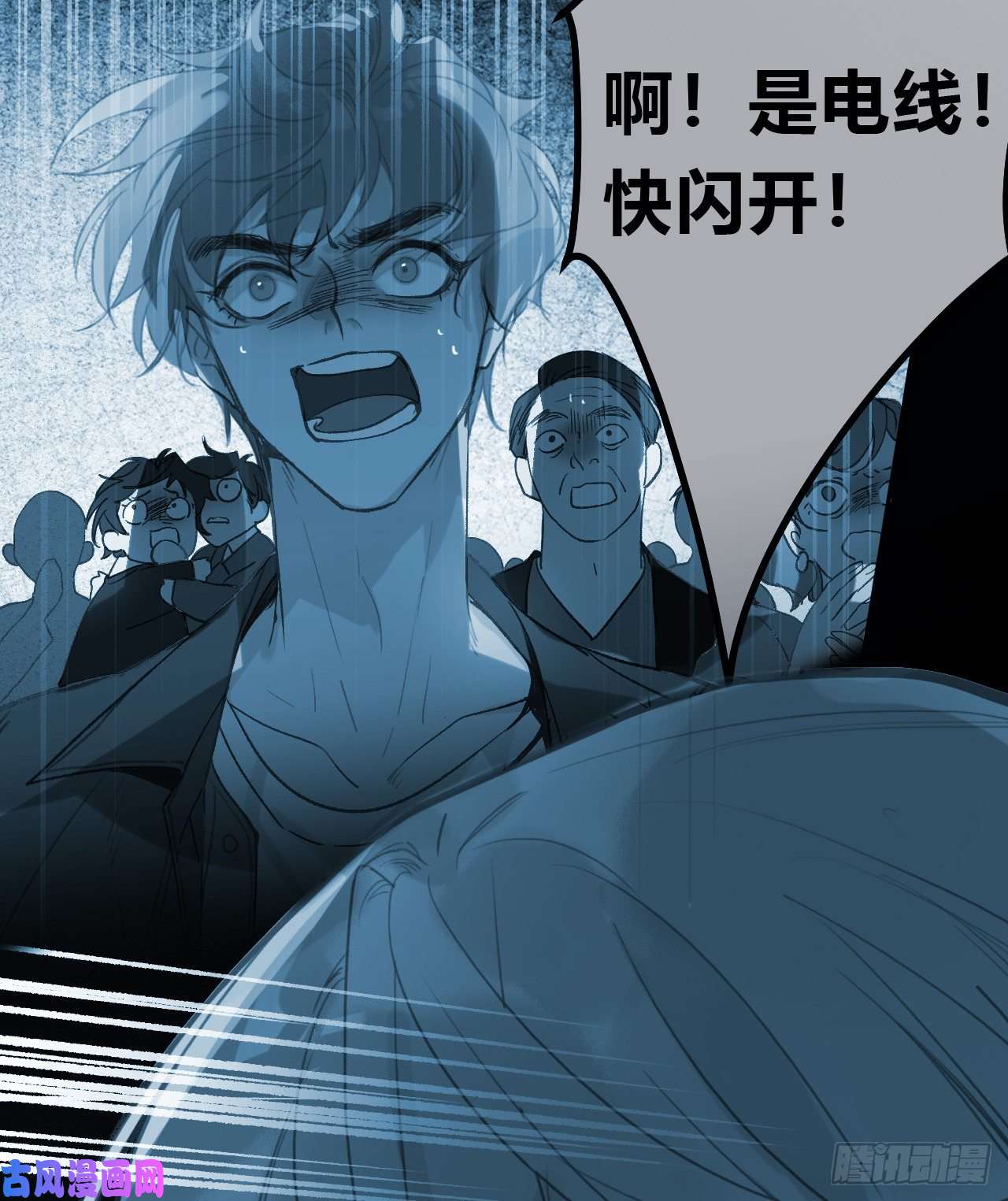 不健全关系百卒戏傩26