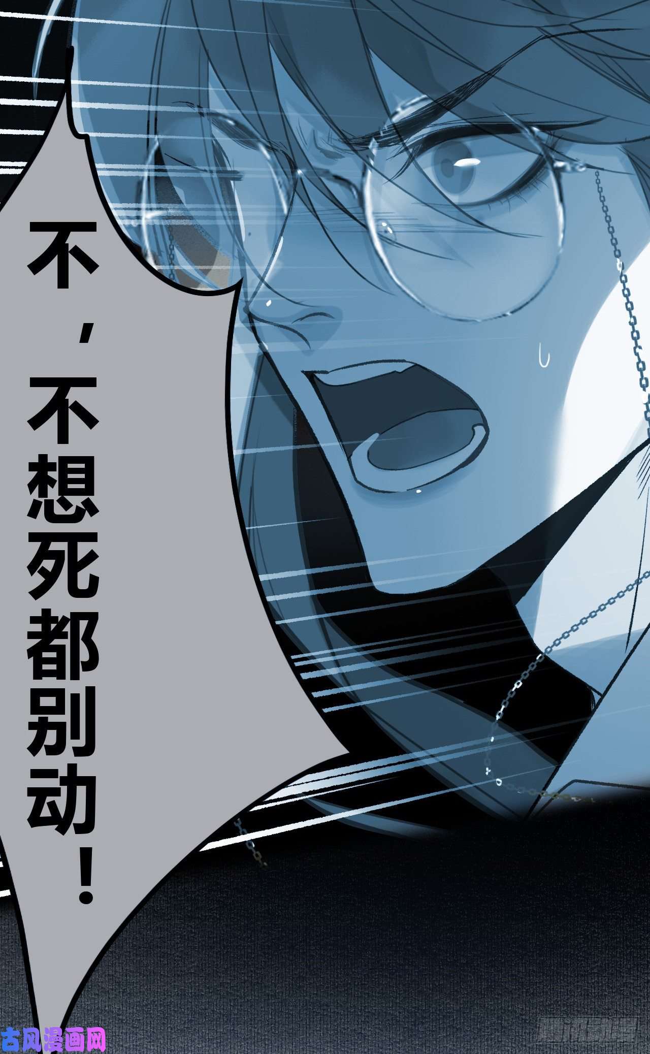 不健全关系百卒戏傩26