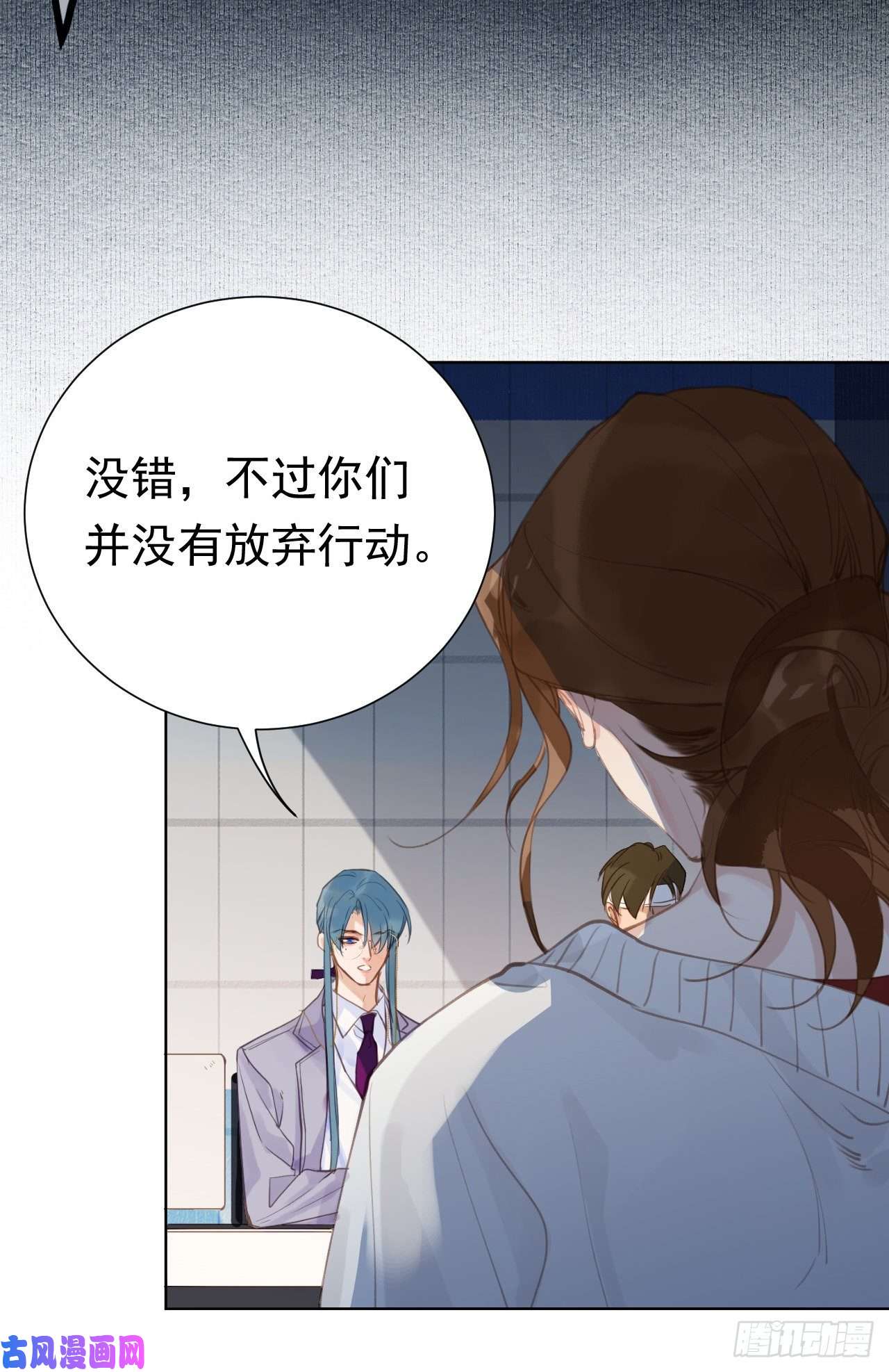 不健全关系百卒戏傩26