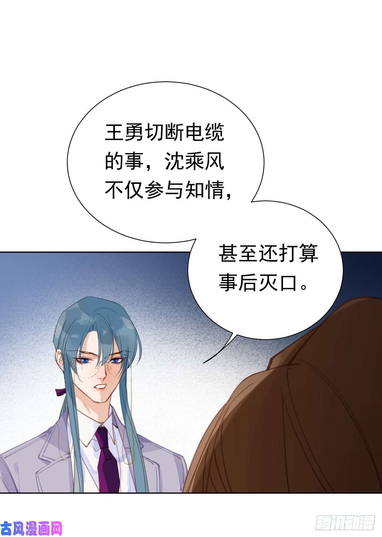 不健全关系百卒戏傩26