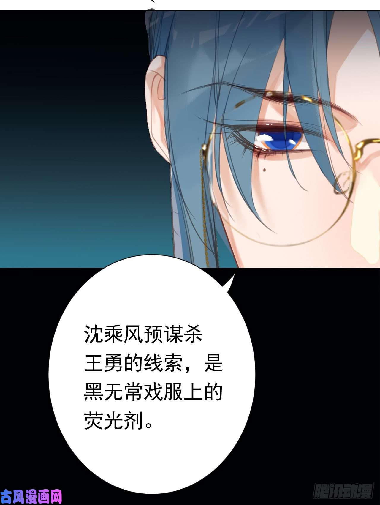 不健全关系百卒戏傩26