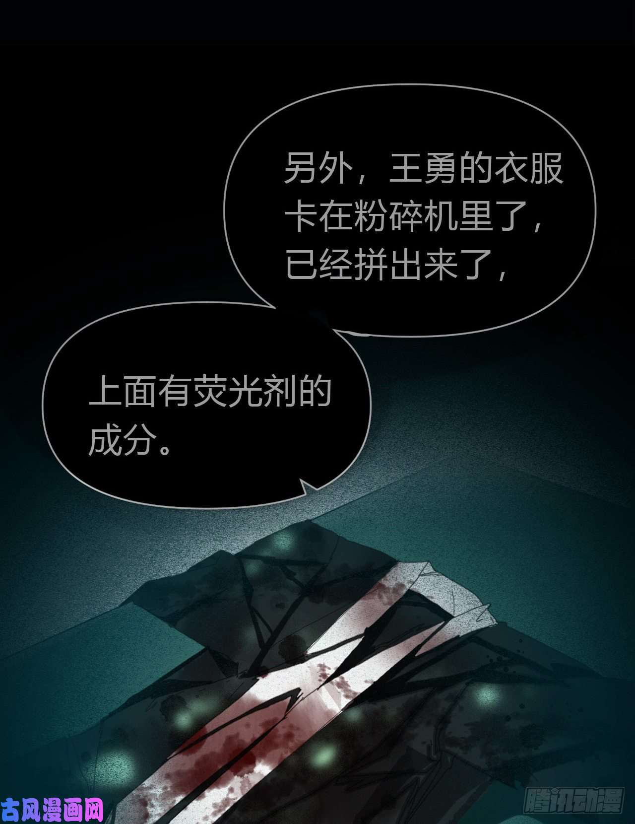 不健全关系百卒戏傩26