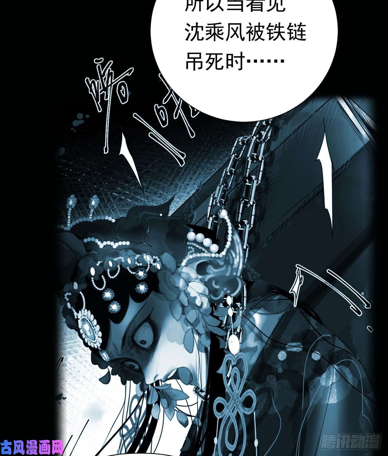 不健全关系百卒戏傩26