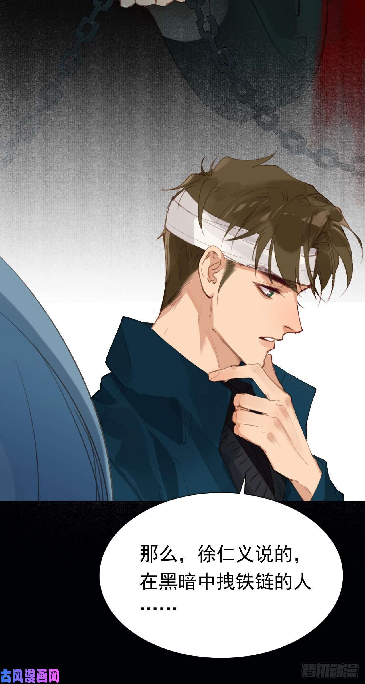 不健全关系百卒戏傩26