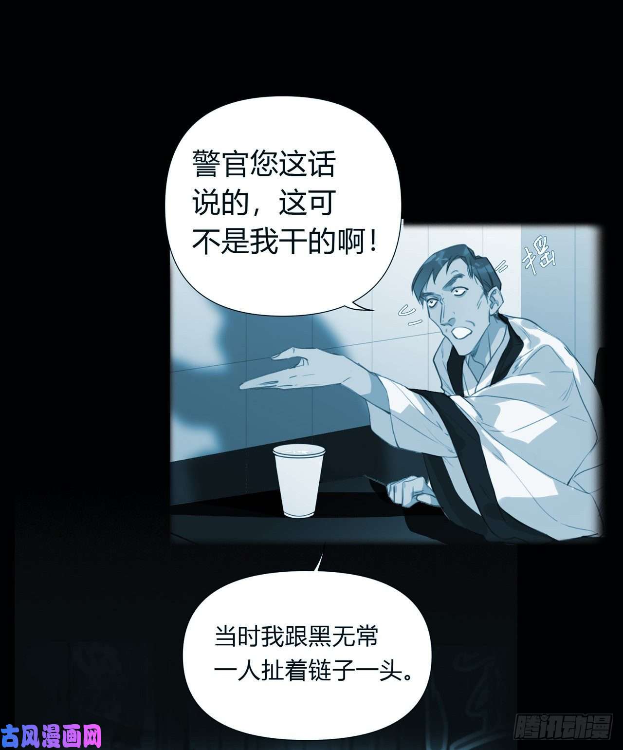 不健全关系百卒戏傩26