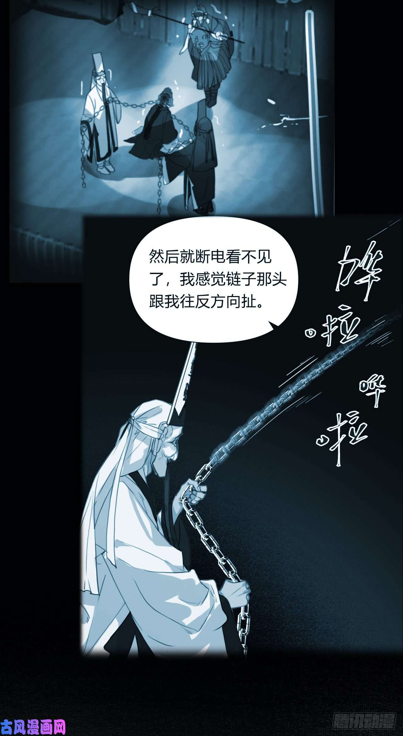 不健全关系百卒戏傩26