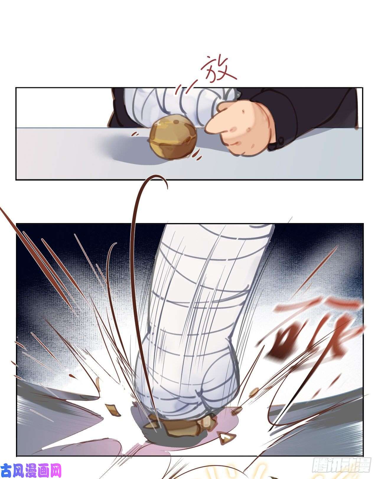 不健全关系百卒戏傩26