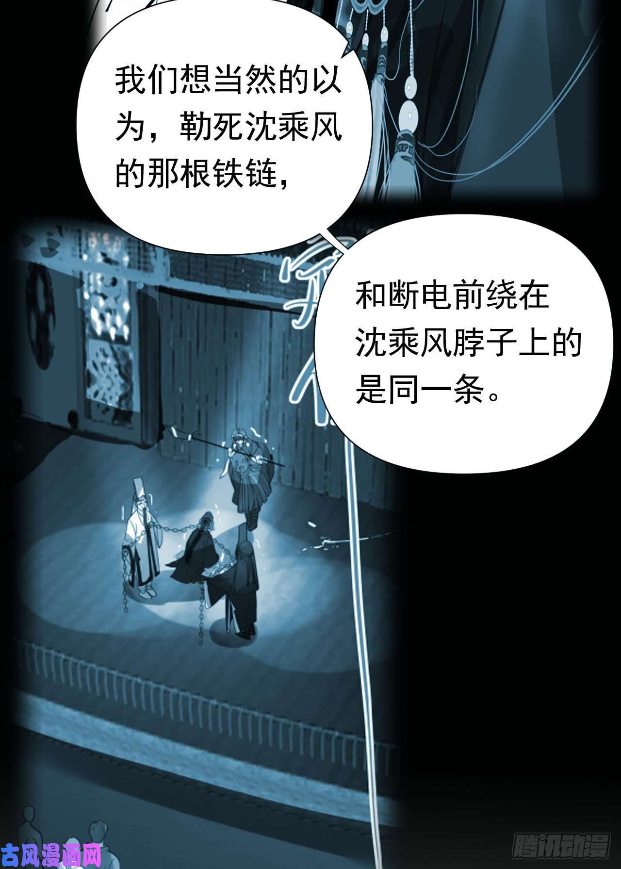 不健全关系百卒戏傩26