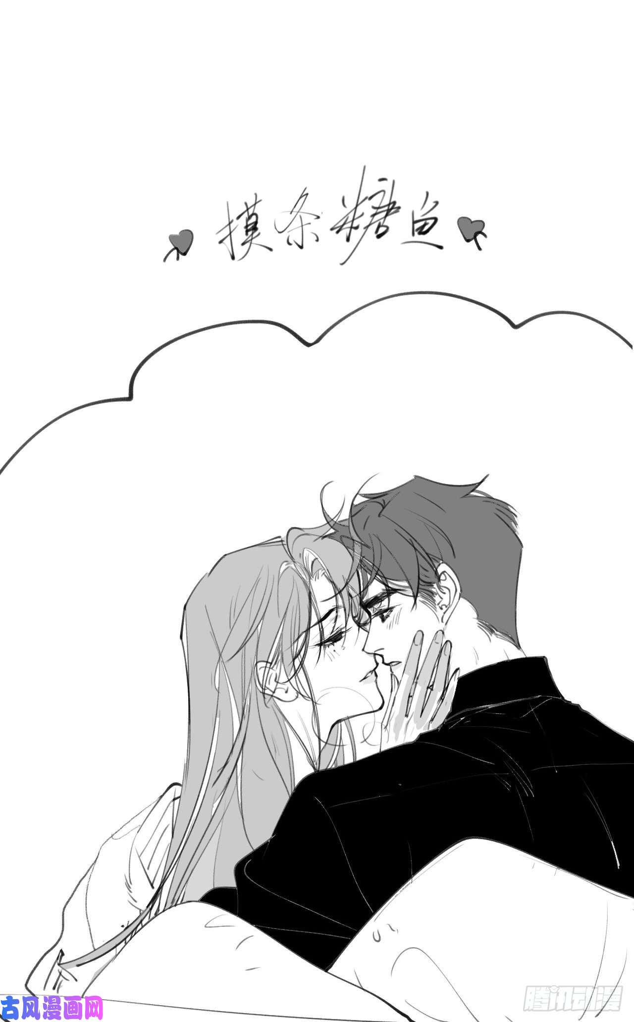 不健全关系百卒戏傩26