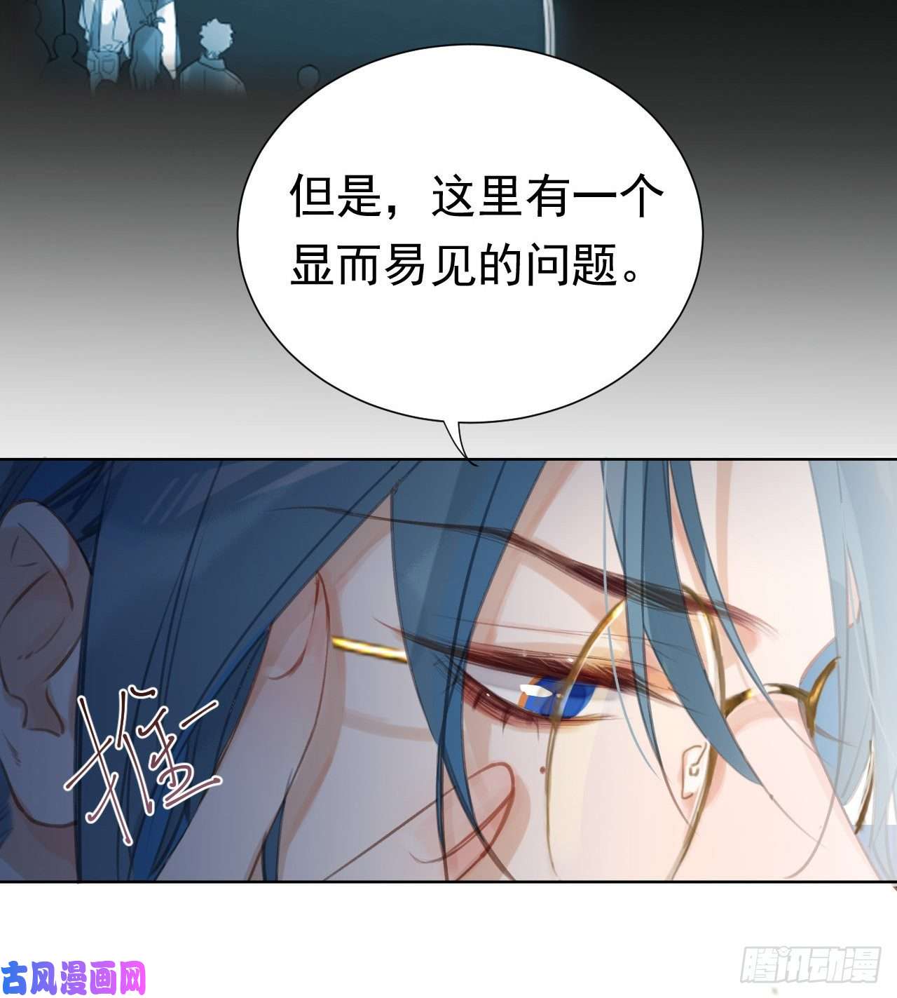 不健全关系百卒戏傩26