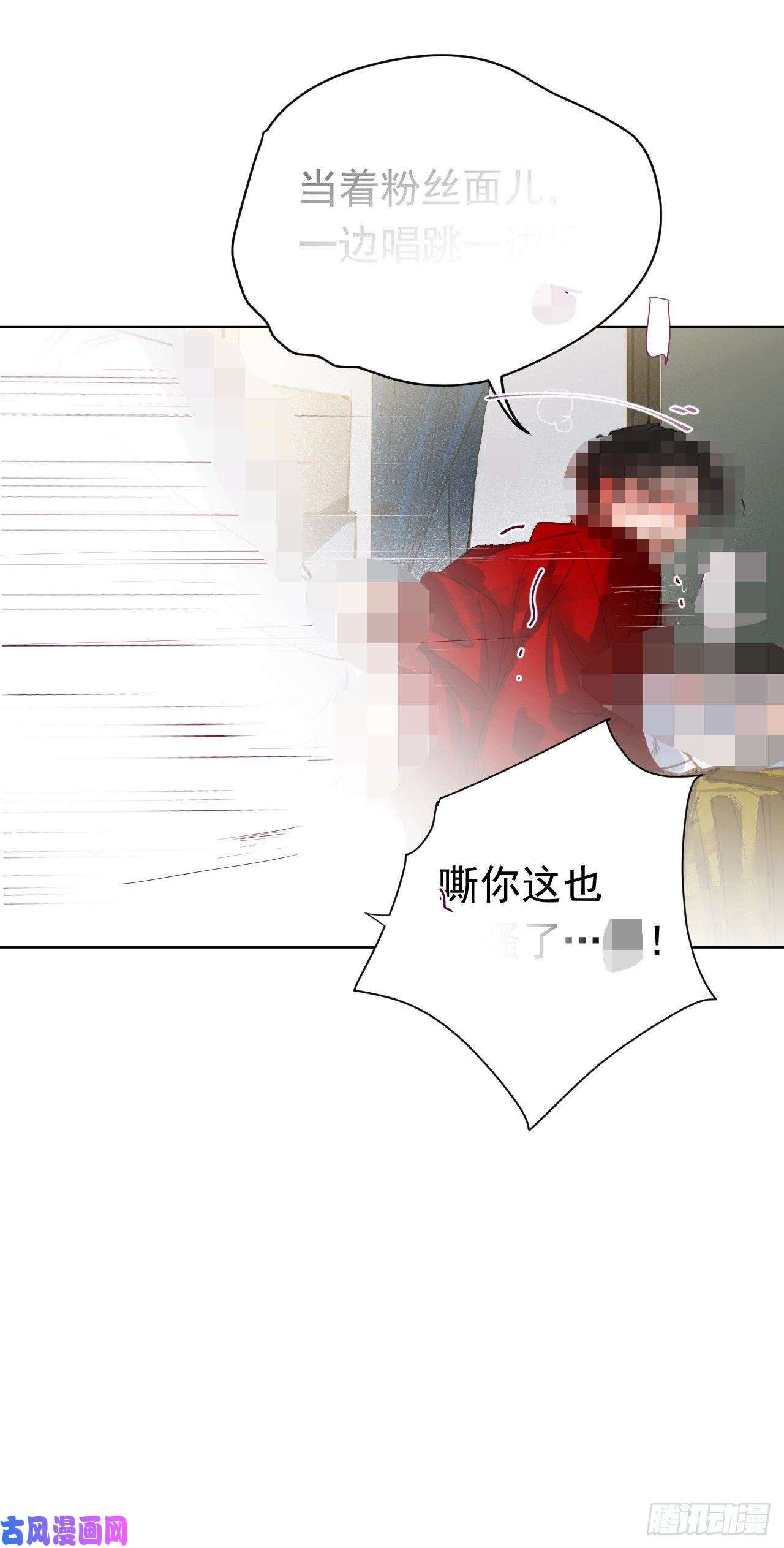 不健全关系百卒戏傩28