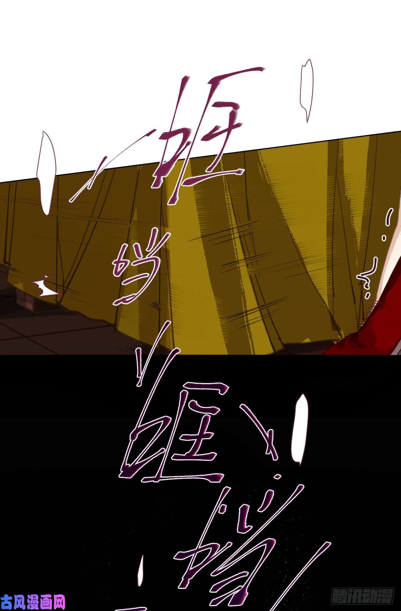 不健全关系百卒戏傩28