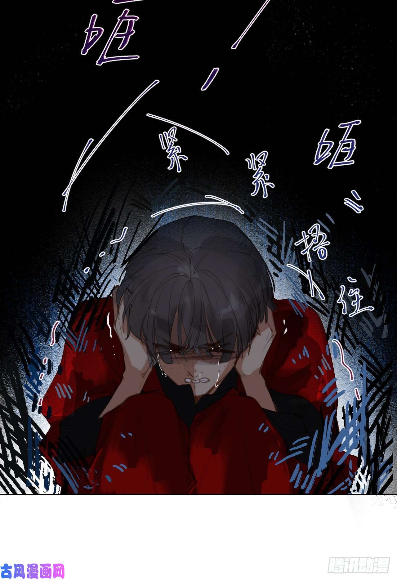 不健全关系百卒戏傩28